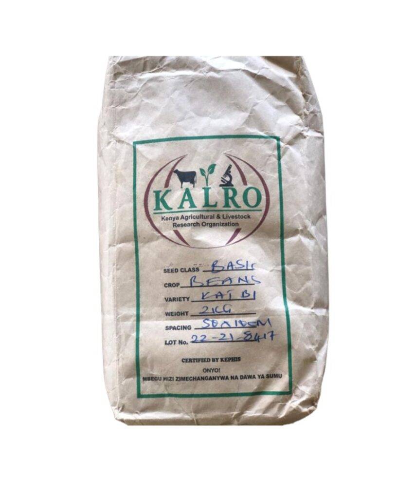 Beans KAT-B1 2Kgs