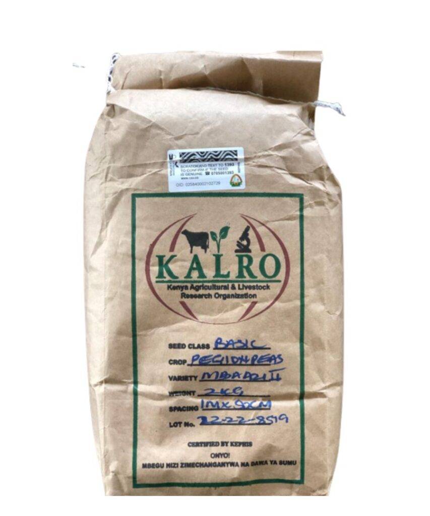 Pigeon Peas Mbaazi ii 2kg